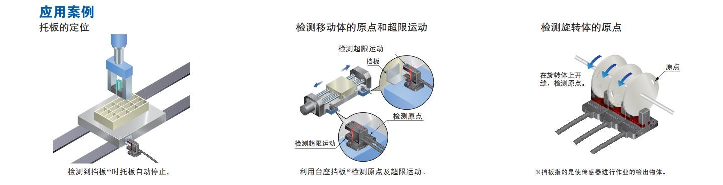 产品概览 (2).jpg
