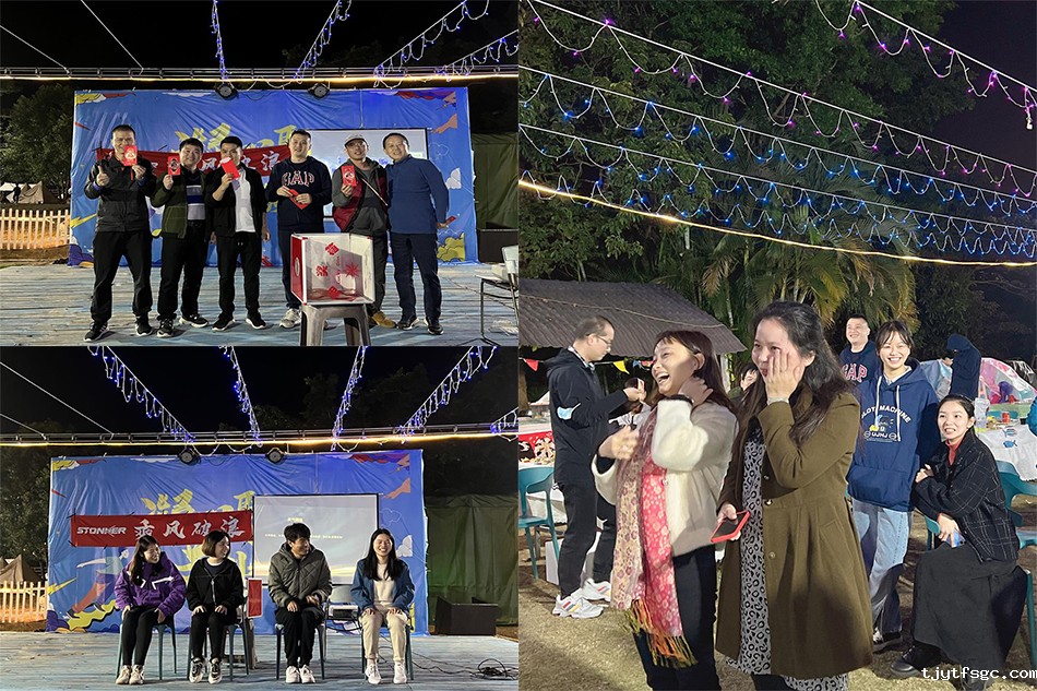 1650765736479879.jpg 年会--3.jpg