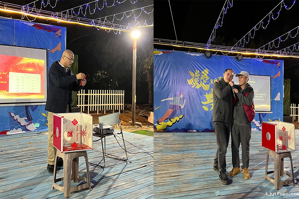 1650766014887483.jpg 年会==12.jpg