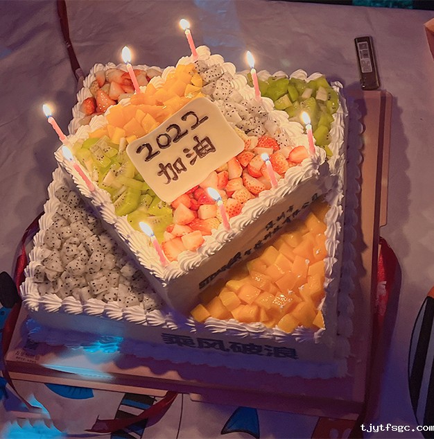 1650766752541560.jpg 年会--7.jpg