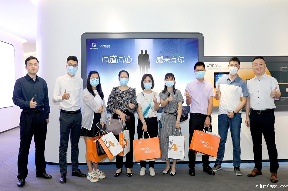 1659159282947511.jpg 威纶通培训---3.jpg