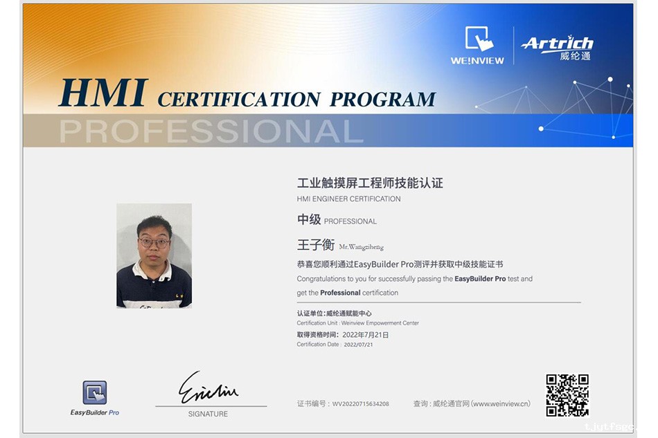 1659401671464343.jpg 1659401671464343.jpg