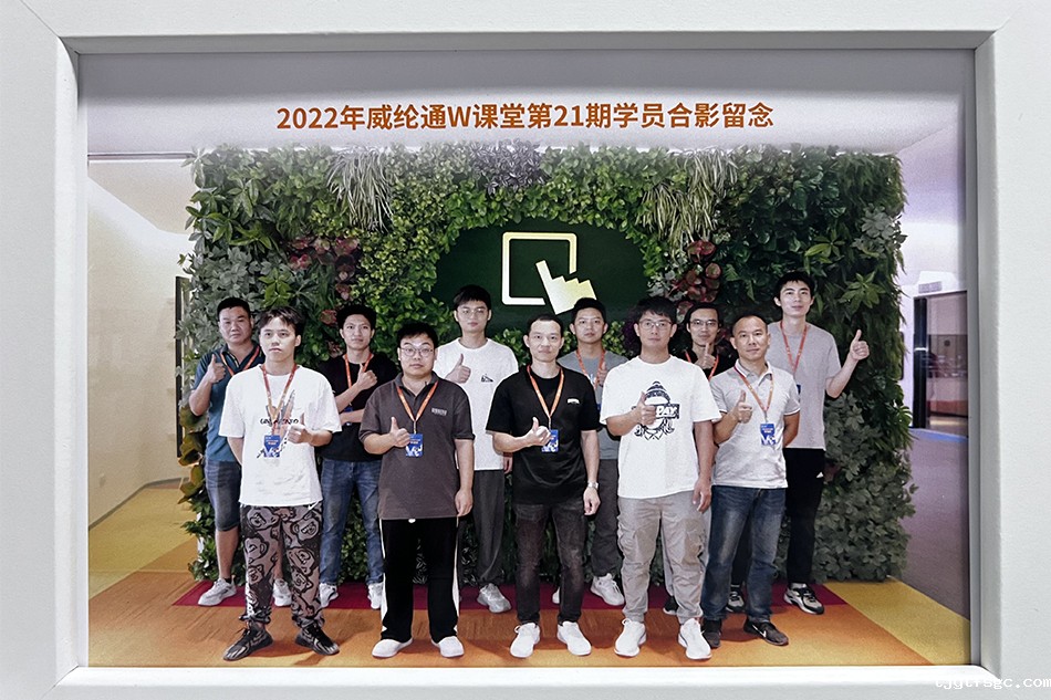 1659401763329431.jpg 威纶通培训--1.jpg