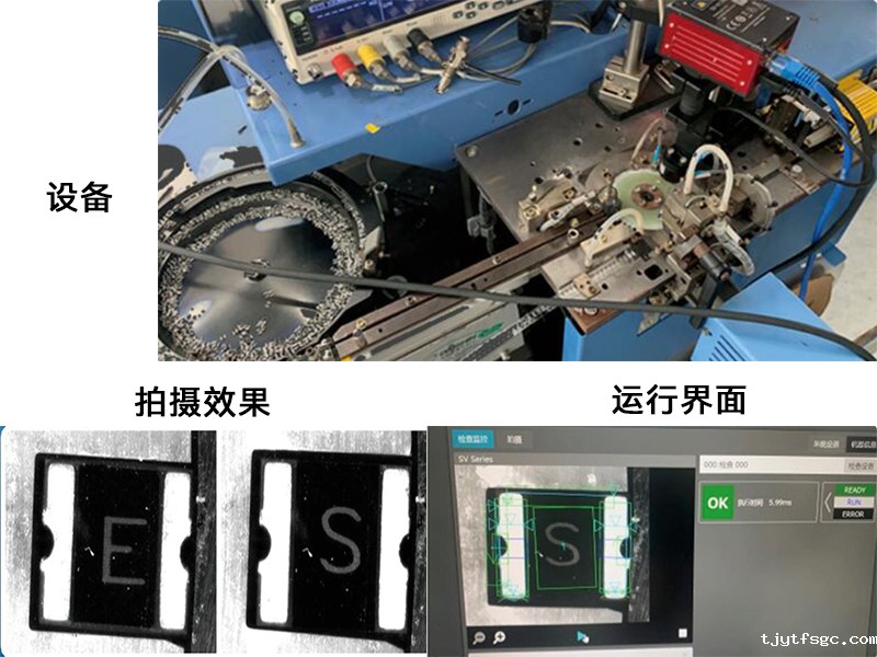 1661149046778452.jpg 设内大图2.jpg