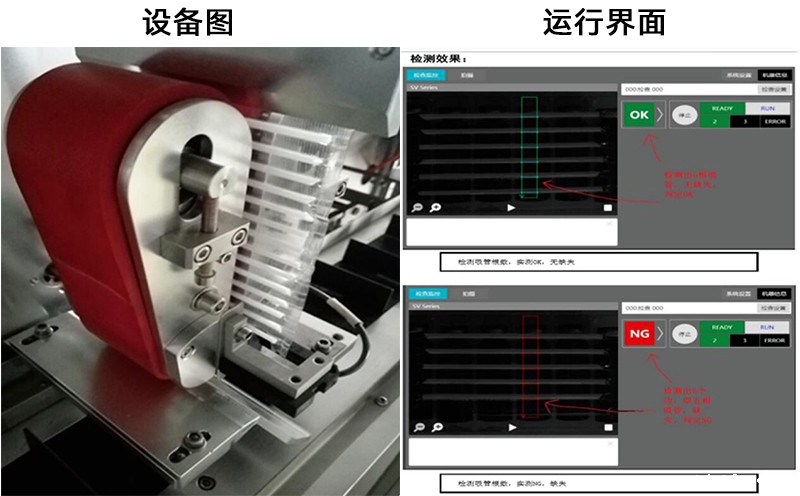 1661149278854676.jpg 视33内大图.jpg