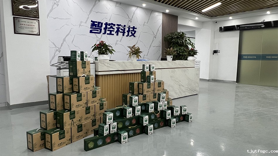 1687227623514319.jpg 1.jpg