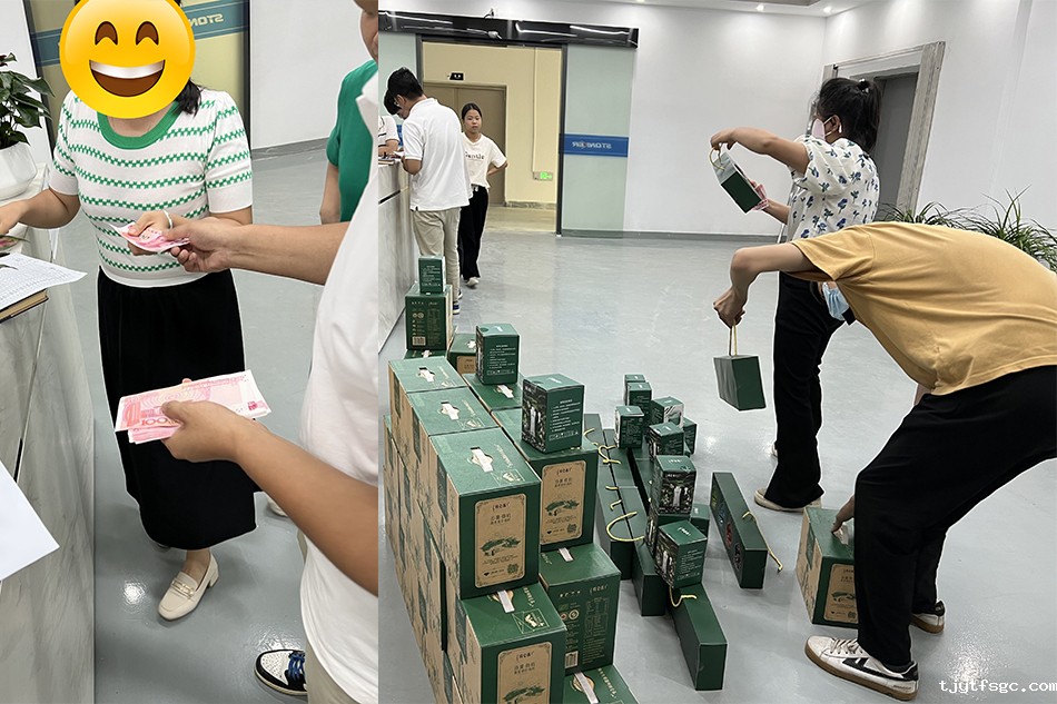 1687227658634168.jpg 新闻内大图-2.jpg