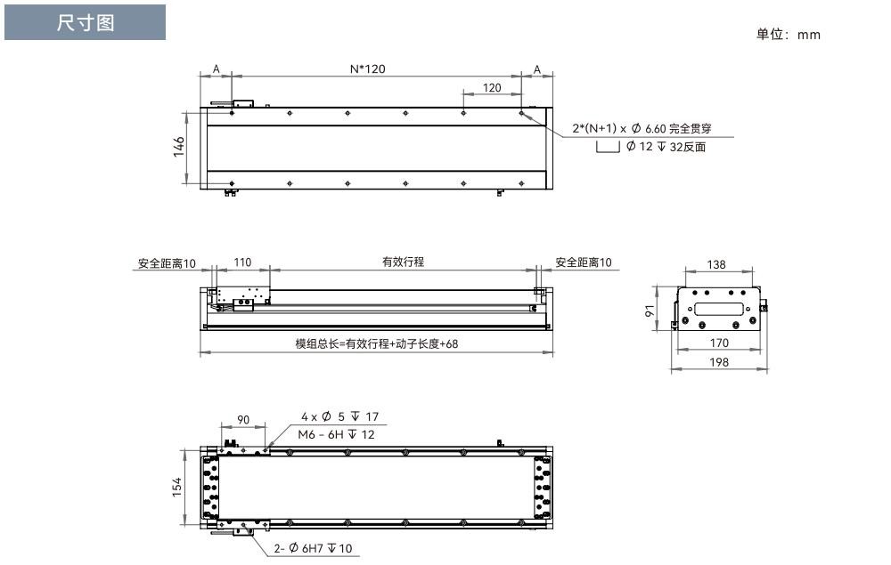 1689227730833709.jpg 2.jpg