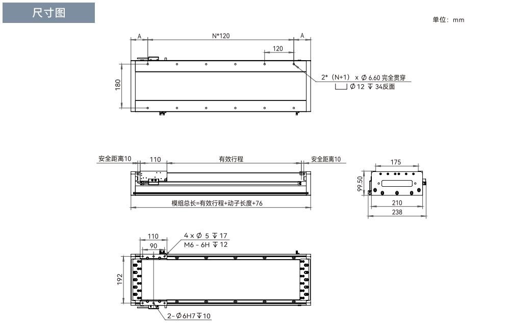 1689228033428212.jpg 2.jpg