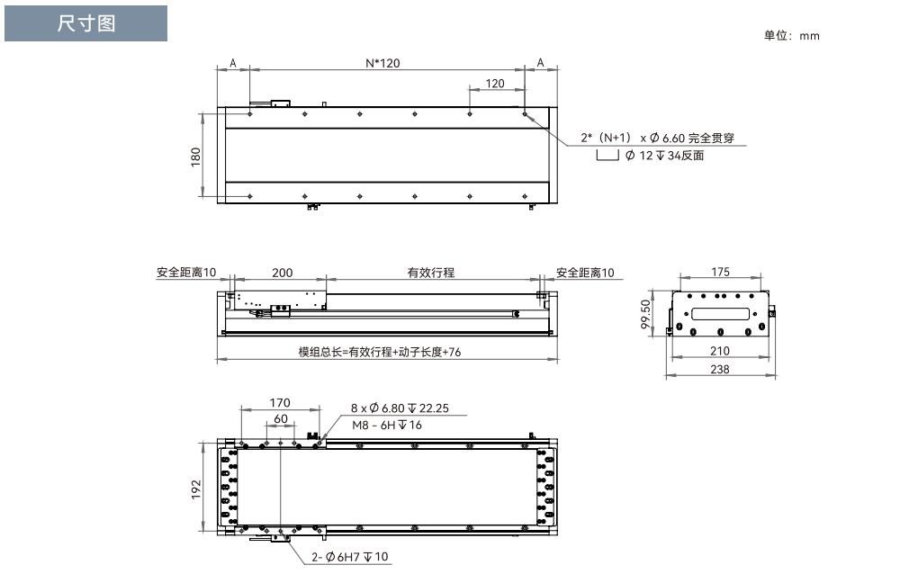 1689228045418062.jpg 2.jpg