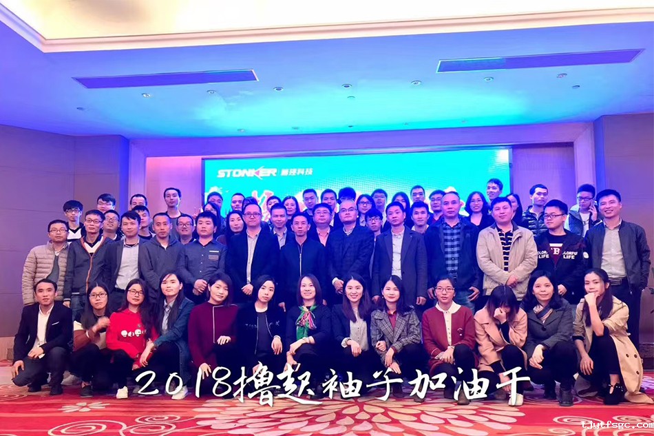 1736751543345239.jpg 2017.jpg